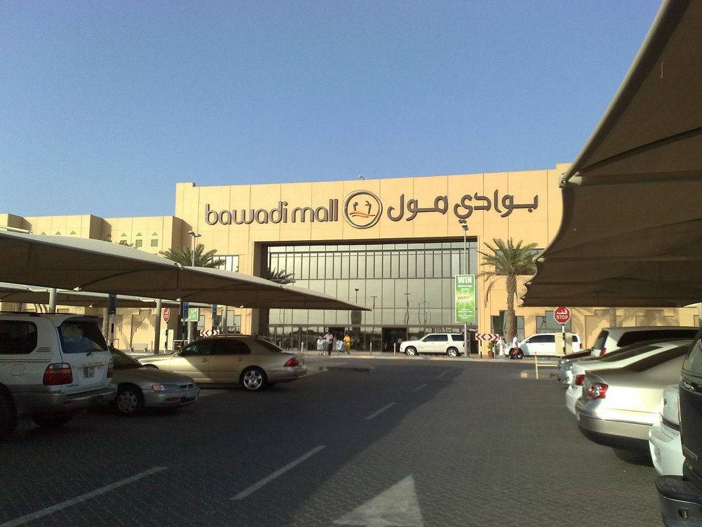 Bawadi Mall
